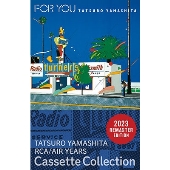 山下達郎、「TATSURO YAMASHITA RCA/AIR YEARS Vinyl Collection」第1