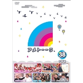 アメトーーク 37 39巻bd Dvd 3巻同時発売 Tower Records Online