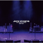 JOY-POPS(村越弘明＆土屋公平)『Live 2022 NEXT DOOR -夜更けの王国-』アナログレコードが11月27日発売 - TOWER  RECORDS ONLINE