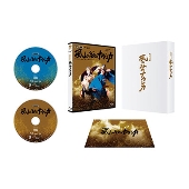 新作歌舞伎『風の谷のナウシカ』Blu-ray&DVDが2021年1月20日発売 - TOWER RECORDS ONLINE