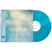 きのこ帝国 愛のゆくえ LP レコード きのこ帝国 – 愛のゆくえ – Vinyl (LP, Album, Limited Edition