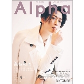 亀梨和也】公式サイトをオープン 公式Xとインスタグラムに