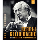 チェリビダッケ&amp;ミュンヘン・フィルの芸術的遺産