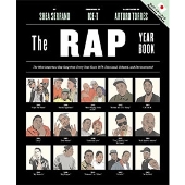 ラップ・イヤー・ブック イラスト図解 ヒップホップの歴史を変えたこの年この曲