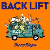 Dream Wagon EP＜通常盤＞