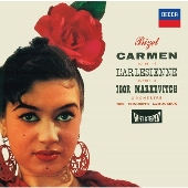 ビゼー: 「カルメン」「アルルの女」第1・2組曲、シャブリエ: 狂詩曲「スペイン」＜タワーレコード限定＞