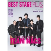 森崎博之×安田顕×戸次重幸×大泉洋×音尾琢真｜『がんばれ!TEAM