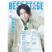 Best Stage (ベストステージ) 2022年 07月号 [雑誌]