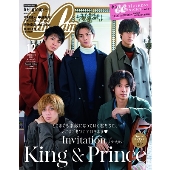 特別版CanCam 2022年 12月号 [雑誌] 特別版CanCam1