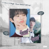 Sweet Dream: 1st Single (Photo Book Ver.)(ランダムバージョン) ［8cm CD］
