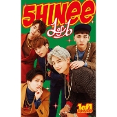 【廃盤】【新品未開封】SHINee 1of1 韓国盤CD