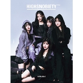 NewJeans、花王「Essential」新TVCM第2弾に出演。「体育祭」篇が