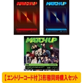 MATCH UP＜RED Ver.＞/＜BLUE Ver.＞/＜GREEN Ver.＞セット＜オンライン限定/「INI 2ND ARENA LIVE TOUR [READY TO POP!] IN KYOCERA DOME OSAKA」Meet&Greetご招待エントリーコード×3付＞