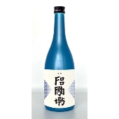 新品 Foo Fighters コラボ日本酒 楯野川 純米大吟醸 半宵 碧・銀 imgrc0085738622.jpg