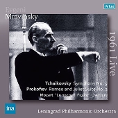 Altus＞ムラヴィンスキー～ショスタコーヴィチ：交響曲第8番＆1961年