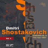 タバコフ＆ブルガリア国立放送響のショスタコーヴィチ交響曲全集がBOX 