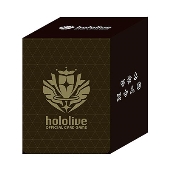 hololive OFFICIAL CARD GAME オフィシャルホロカケース 『ブランドロゴ』