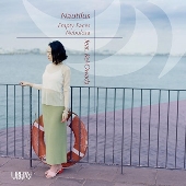 Empty Faces feat.Kei Owada (Mark Murphy カヴァー)/Nebulosa (Tenorio Jr.カヴァー)＜完全限定プレス盤＞