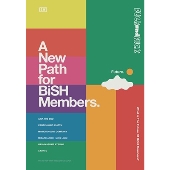 FUCK and FUCK「A new path for BiSH members」