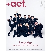 +act. (プラスアクト) 2022年 01月号 [雑誌]