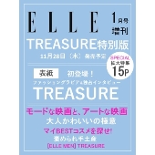 ELLE JAPON(エル・ジャポン) 2025年 1月号 増刊＜TREASURE特別版＞