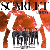 三代目 J Soul Brothers From Exile Tribe ニュー シングル Scarlet 8月7日発売 Giorgio Tuinfort Afrojack楽曲プロデュース Tower Records Online