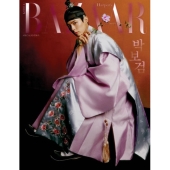 Harper's Bazaar Korea Hanbok Wave Edition＜D_PARK BO GUM＞