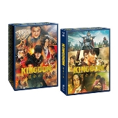映画『キングダム 運命の炎』Blu-ray&DVDが2024年1月10日発売 - TOWER 