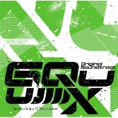 新品.未開封(マイダス)オリジナルサウンドトラックCDポストカード付 新品 未開封 スターオーシャン4 -THE LAST HOPE サウンド