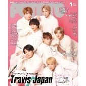 ジャニーズ雑誌・表紙をご紹介！ - TOWER RECORDS ONLINE