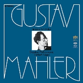 マーラー: 交響曲第1番「巨人」、交響曲第4番、ウェーベルン: パッサカリア、オーケストラのための6つの小品、弦楽オーケストラのための5章、オーケストラのための5つの小品、交響曲<タワーレコード限定>