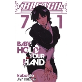 BLEACH―ブリーチ― 71