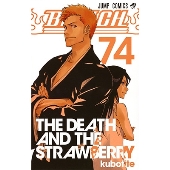 BLEACH―ブリーチ― 74