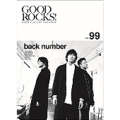 Back Number No Magic Tour 19 大阪城ホール公演ライヴ映像作品を3月25日リリース Tower Records Online