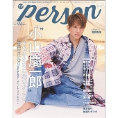 TVガイドPERSON vol.129 話題のPERSONの素顔に迫るPHOTOマガジン TOKYO NEWS MOOK 号