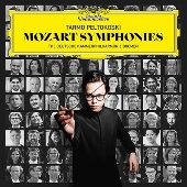 モーツァルト: 交響曲第35番「ハフナー」・第36番「リンツ」・第40番