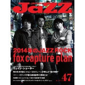 JAZZ JAPAN Vol.47
