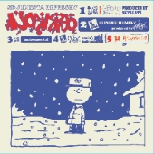 言い訳＜数量限定盤＞