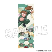 忍たま乱太郎 ロングホルダー 善法寺伊作