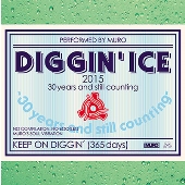 MURO『Diggin' Ice』シリーズ新作がタワーレコード限定発売 