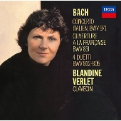 フランスのチェンバロ奏者ブランディーヌ・ヴェルレ生誕80周年記念
