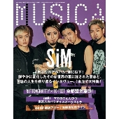 SiM｜初のアナログ盤『The Rumbling』5月25日発売｜TVアニメ