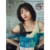 Amazon.co.jp: 乃木坂46 中西アルノ 10th YEAR BIRTHDAY LIVE B2