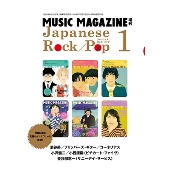 サニーデイ・サービス／若者たち LPレコード Amazon.co.jp: サニーデイ サービス 若者たち レコード アナログ