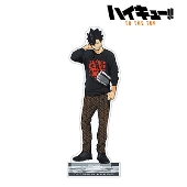 ハイキュー 関連グッズ Tower Records Online