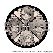 劇場版プロジェクトセカイ 壊れたセカイと歌えないミク」コラボ 劇場版プロジェクトセカイ 壊れたセカイと歌えないミク」コラボ
