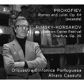 プロコフィエフ: ロメオとジュリエット(抜粋)、R=コルサコフ: 「ロシアの復活祭」序曲