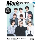 増刊プレッピー Men'sPREPPY 2024年 06月号 [雑誌] PREPPY