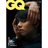 GQ JAPAN(ジーキュー ジャパン)特別表紙版 2024年 06月号 [雑誌]