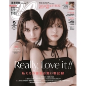 中条あやみ×生見愛瑠、「CanCam 2025年9月号」通常版表紙に登場。約4年